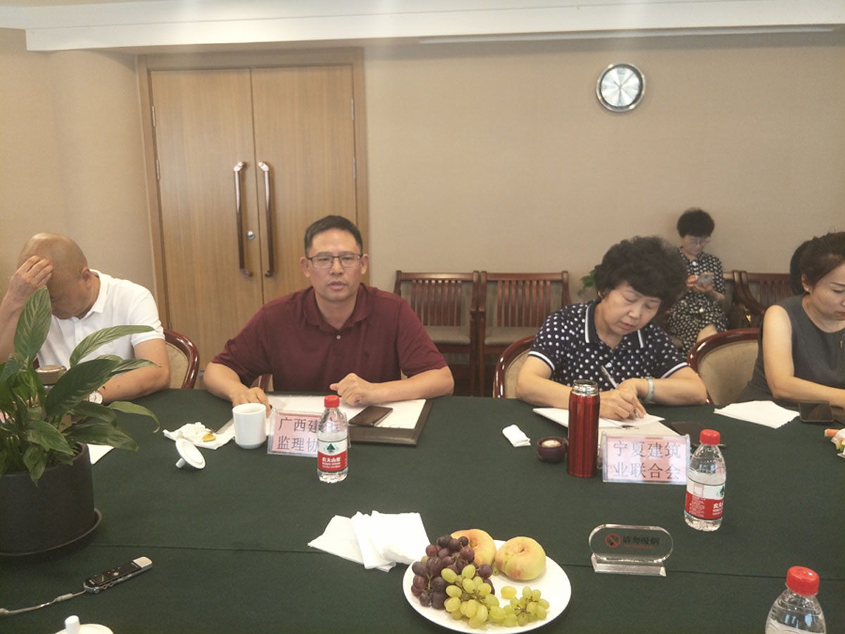 1566199527819147.jpg 圖五、會(huì)長(zhǎng).jpg