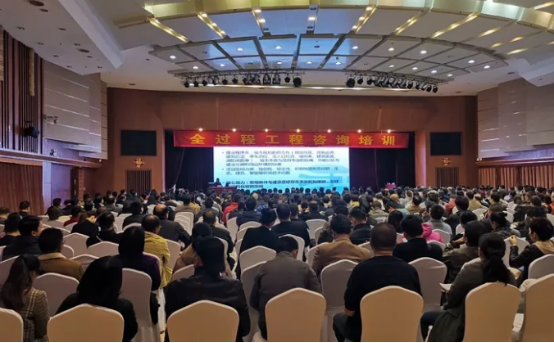 微信圖片_20200521103939.png