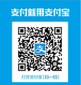 1608687975107409.png 微信圖片_20201223094452.png