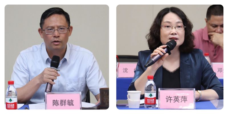 會長發(fā)言拼圖.jpg